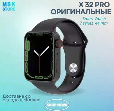 Smart Watch DM09 Plus – умные часы с сим картой, SmartFamily