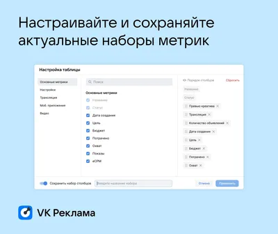 Nadi_agat - КАНАЛ МЕТРИКА И ЕЁ СОЗДАНИЕ!🔥 ⠀ 🔥ЭТО БОБМА 🔥 ⠀ Метрика — это  то, что помнит каждая мама🤰🏼💗Метрика – это вес, рост, время и дата  рождения малыша. Метрические данные –