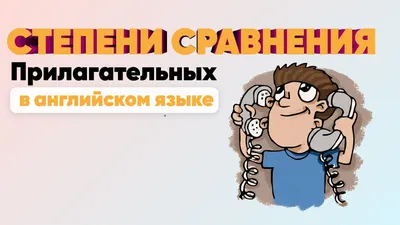 38 групп, 114 слов, Детские Обучающие флэш-карты, английский когнитивный  Регулируемый градус сравнения, смена правила | AliExpress