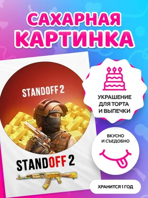 Standoff 2 - YouTube