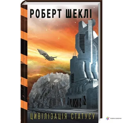 Статусы со смыслом о жизни и о людях: подборка для социальных сетей