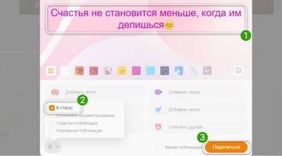 Монета Предоставление статуса страны-кандидата на членство в ЕС 10 грн – на  сайте для коллекционеров VIOLITY | Купить в Украине: Киеве, Харькове,  Львове, Одессе, Житомире