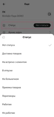 Скачать Сохранение и загрузка из Статуса WhatsApp APK для Android