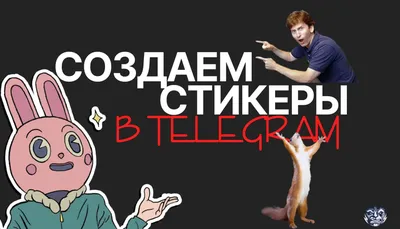 Набор наклеек/стикеров на ноутбук, телефон, компьютер 50 шт. Клевер удачи  (2676) купить по оптовой цене в Москве с доставкой по России, фото,  характеристики