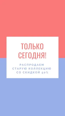 Живи. Планируй. Пили сторис. Обучающий планер Руслан Фаршатов купить в  Минске, ежедневники для саморазвития на OZ.by