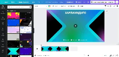 Кнопки под стрим Twitch | Дизайн, Современный