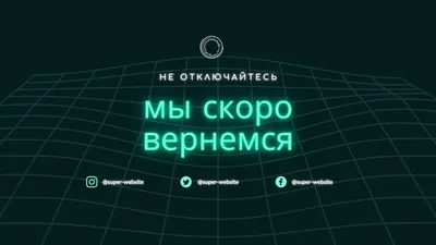 Хозяева Твич – состав сквада, кто такие, кто входит и состоит в Хозяевах  стримерах