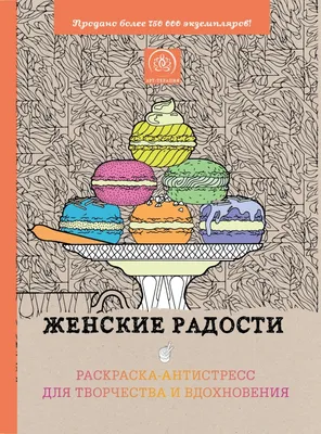 Вам не нужно искать вдохновение, оно уже есть у вас | 365 самостей. | Дзен