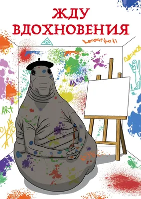 Купить книгу «В волшебном лесу. Книга для творчества и вдохновения», Милли  Маротта | Издательство «КоЛибри», ISBN: 978-5-389-19519-6