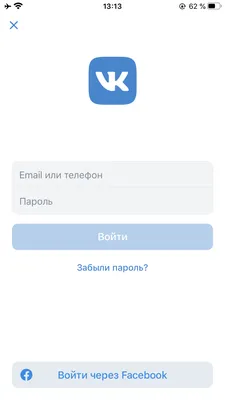 Как сделать шестиугольный аватар в VK? — Офтоп на DTF