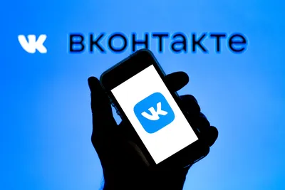 Картинки Для Вконтакте