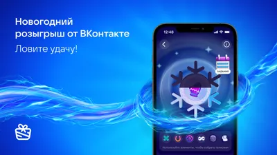 Как удалить страницу «ВКонтакте»: пошаговая инструкция - Hi-Tech Mail.ru