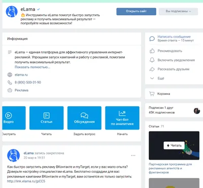 Соцсеть «ВКонтакте» и платформа «Дзен» запустили новогодний проект  «Культура под шубой» — Сноб