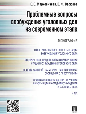 Возбуждающие капли для женщин \"Формула Возбуждения\", возбудитель, женская  виагра купить по цене 524 ₽ в интернет-магазине KazanExpress