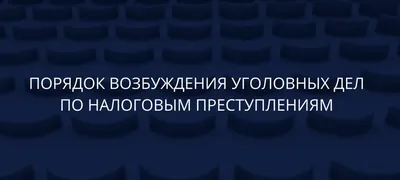 Обмотка возбуждения, 230в 869045-00, купить 869045-00 по цене 9186 руб. в  Москве [официальный дилер Селтоп].