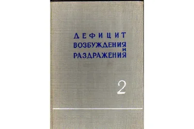 Гель-лубрикант для усиления совместного возбуждения (Артикул. 0118965736)