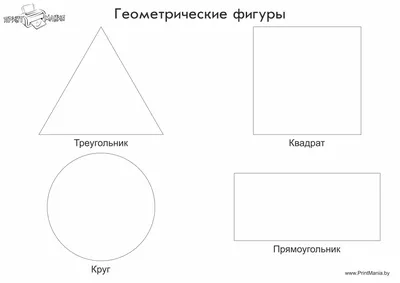 Цветы для вырезания цветные - Скачать и распечатать на А4