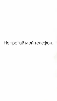 Что говорит о тебе фоновая заставка твоего рабочего стола | Юлия Астапова |  Дзен