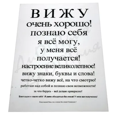 Очки для зрения +2,00, Готовые очки в футляре \"Ручка\", Готовые очки для  зрения с диоптриями - купить с доставкой по выгодным ценам в  интернет-магазине OZON (675340740)