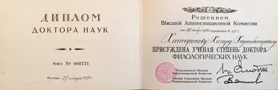 Мастер-класс по рисованию «Мой любимый доктор» (7 фото). Воспитателям  детских садов, школьным учителям и педагогам - Маам.ру