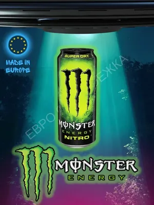 Не на того нарвался: производитель энергетиков Monster Energy напал на  инди-разработчика из-за названия его игры, но получил неожиданный отпор