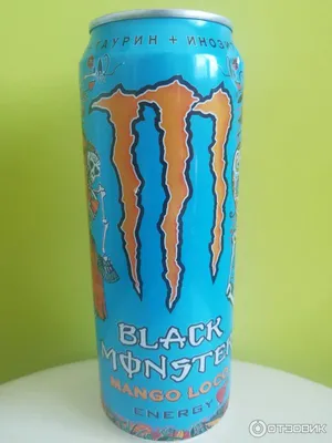 Спорт и Энергетика Напитки Monster Energy Газированная вода The Ultimate  Monster Guide, кока-кола, еда, продуктовый магазин, монстр энергетика png |  PNGWing