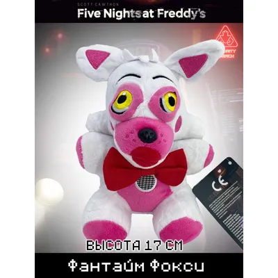 Funtime Foxy by GlamrockChica08 on DeviantArt