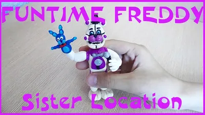 Кружка Five Nights At Freddys Пять ночей с Фредди Funtime Freddy and  Bon-Bon FN.02.391 (ID#1365266565), цена: 200 ₴, купить на Prom.ua