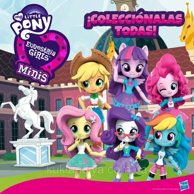 Купить фигурка My little Pony Мерцание пони-модницы Флаттершай, цены на  Мегамаркет