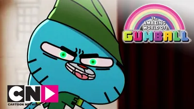 Удивительный мир Гамбола | The Amazing World of Gumball - «Чудесный мультик  с отличным стилем. Больше для взрослых, чем для детей.» | отзывы