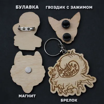 Кружка “Папей гавна” - FanStuff