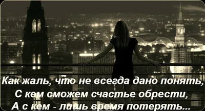 Что-то ГРУСТНО сегодня, в душе НЕПОГОДА? Кто поможет увидеть лучик солнца  сквоз серые тучи... | СЕРЖ Синякин | СТИШКИ | Дзен