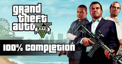 Grand Theft Auto V - Rockstar Games