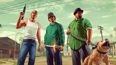 Удаленный контент GTA San Andreas