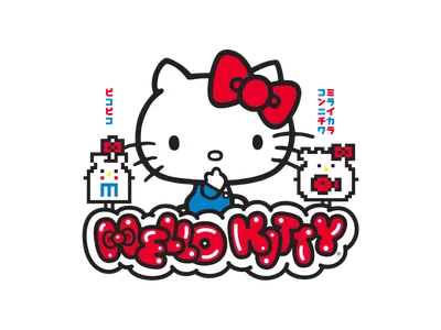 Cute And Sweet Hello Kitty Coloring Pages | Hello kitty colouring pages, Hello  kitty coloring, Kitty coloring