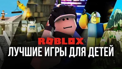 Игры для Xiaomi: подборка лучших мобильных игр-2022 | Статьи | Xi.Express