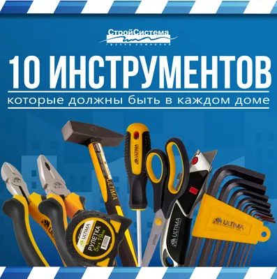 ТОП 10 популярных и необычных инструментов с Aliexpress, которые вас  заинтересуют / Подборки товаров с Aliexpress и не только / iXBT Live