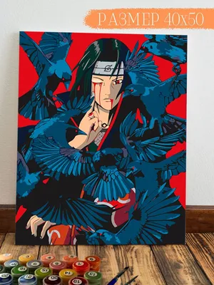 Купить the Loyal Subjects Подвижная фигурка Итачи Учиха (Action Figure  NARUTO Itachi Uchiha), цены на Мегамаркет