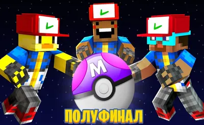 Цитаты и фразы Ютуберов 2 APK для Android — Скачать