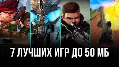 Город засыпает, просыпаются нейросети: 20 бесплатных ИИ-игр