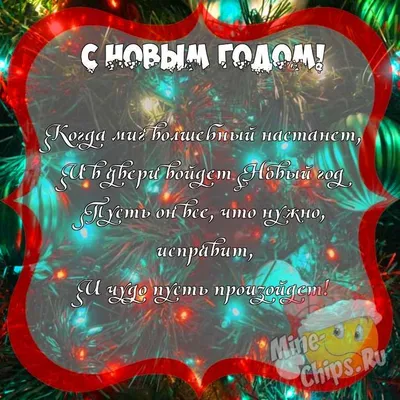 Начался кастинг участников на шоу «Одноклассников» о хобби