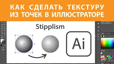 Рисунки из точек для дискорда - 62 фото