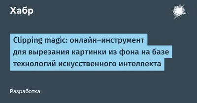 Прикольные картинки из интернета