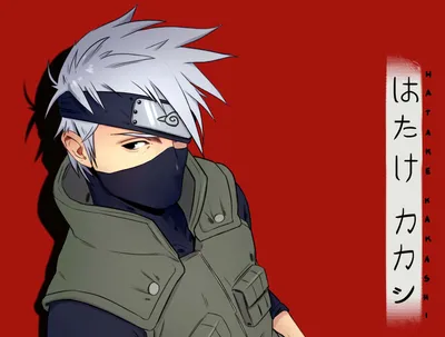 How Strong is Kakashi in Naruto? — Joseph Writer Anderson