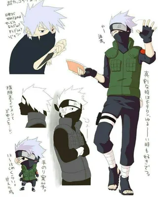 Kakashi Sensei* - Какаси sensei Обои (35697855) - Fanpop