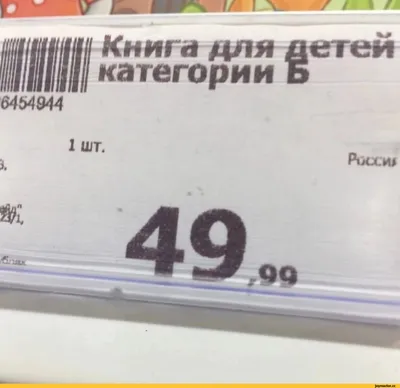 Ваши любимые местами чёрные анекдоты категории \"Б\". - ЯПлакалъ