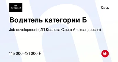 Курсы Трактористов категорий B, C, D, Е в Москве и области.