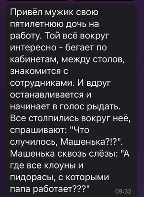 Купить говядина Мясо Есть! для бульона категории Б охлажденная 400 г, цены  на Мегамаркет | Артикул: 100030323995