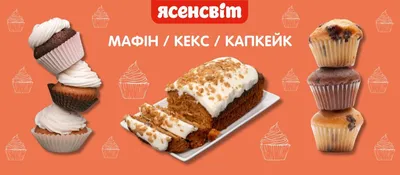 Рецепт творожного кекса с инжиром и тимьяном с фото пошагово на Вкусном  Блоге