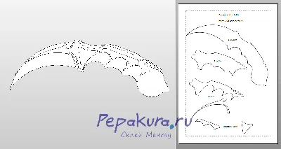 Картинка керамбита - 67 фото